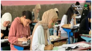 تفاصيل جديدة.. موعد إجازة نصف السنة وجدول الإجازات السعودية 2025-2026